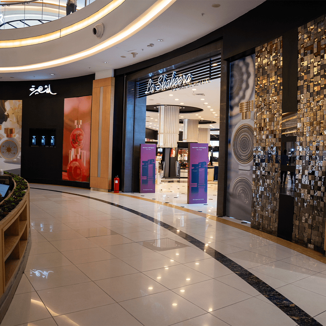 تفاصيل خشبية