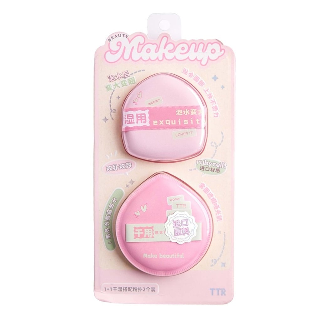 Makeup Sponge Puff Set 2 PCS