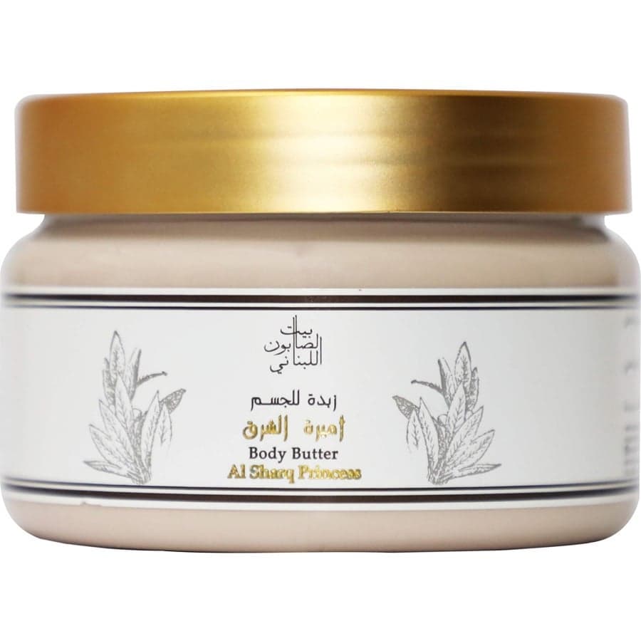 زبدة الجسم اميرة الشرق 300 غم