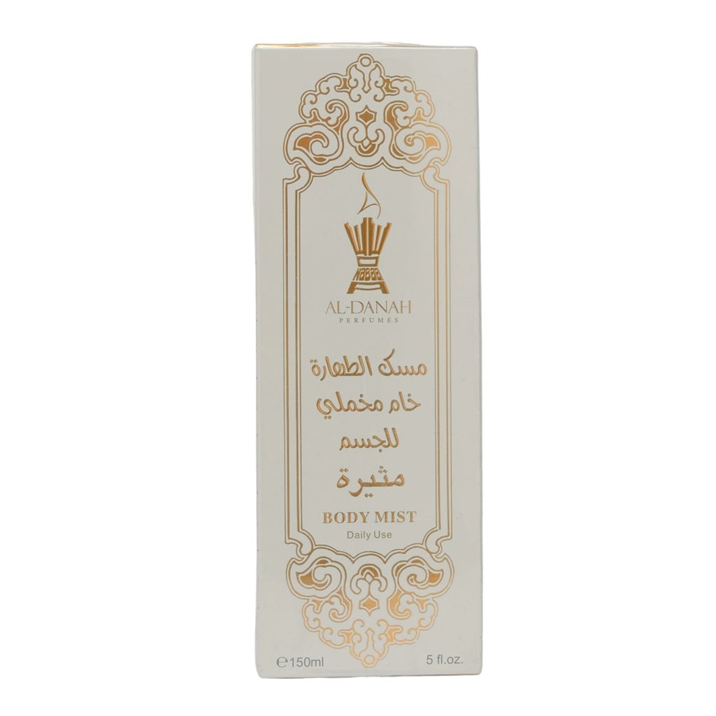 Body Mist Muthera 150 ml