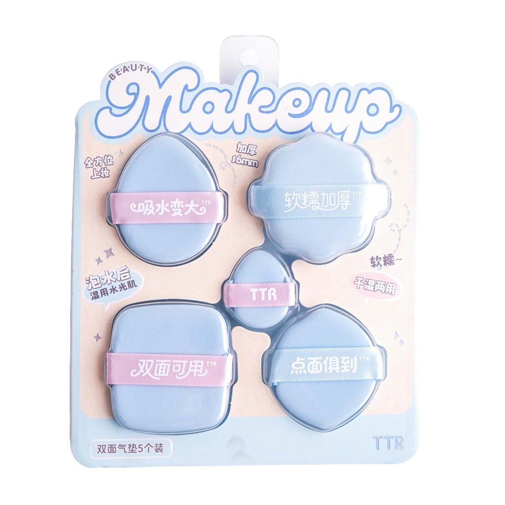 Puff Luxury Makeup Set 5 PCS