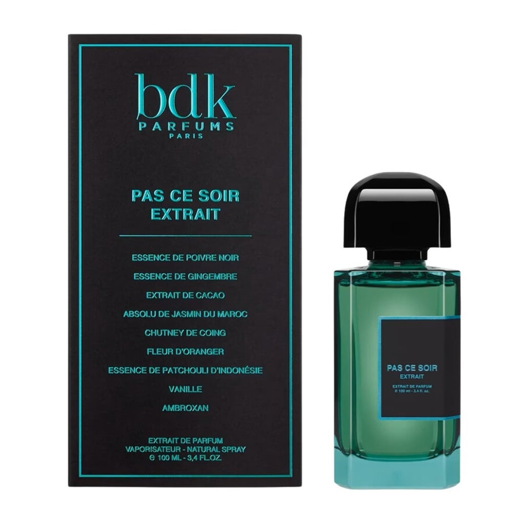عطر باس سي سوار إكستريت 100 مل