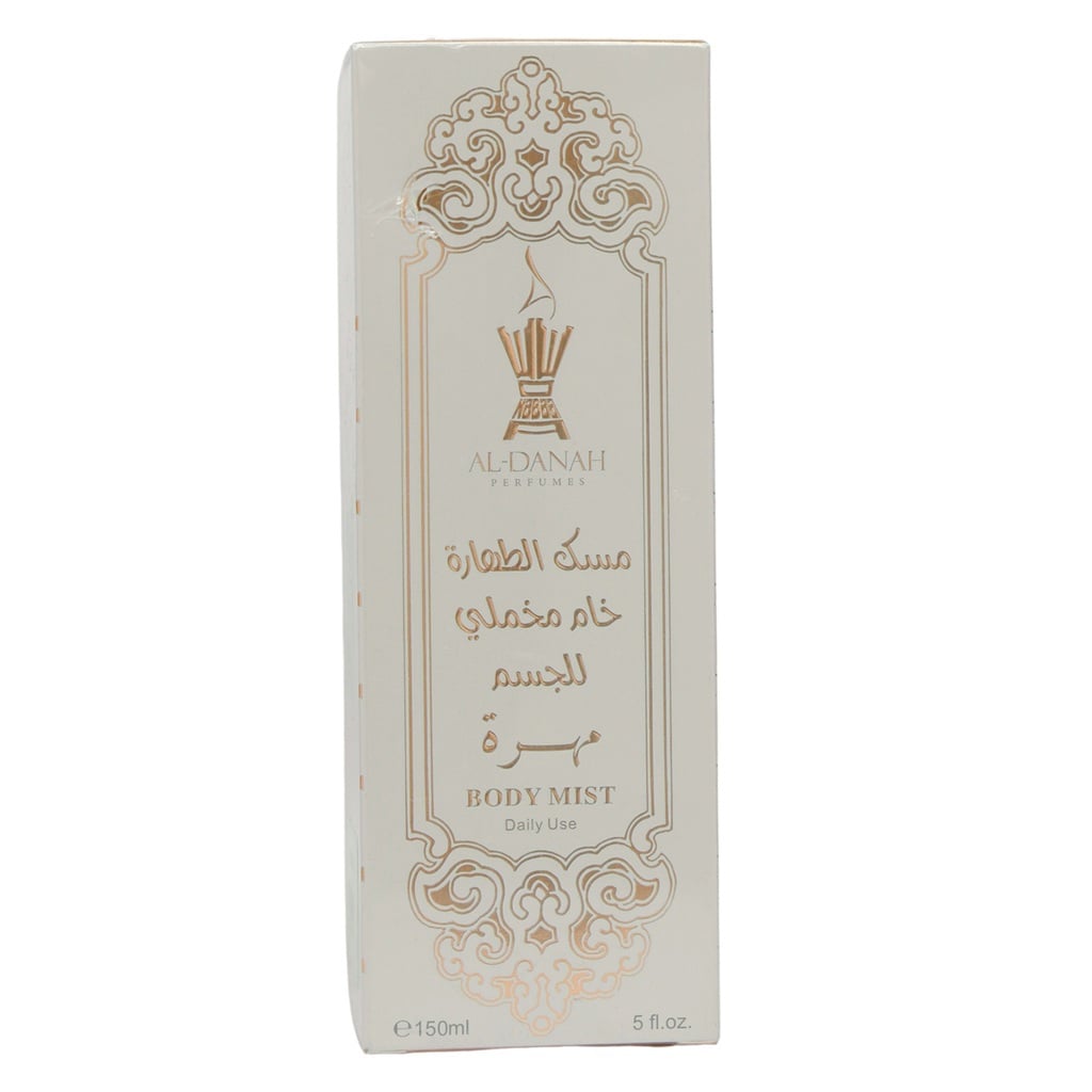 Body Mist Mahra 150 ml