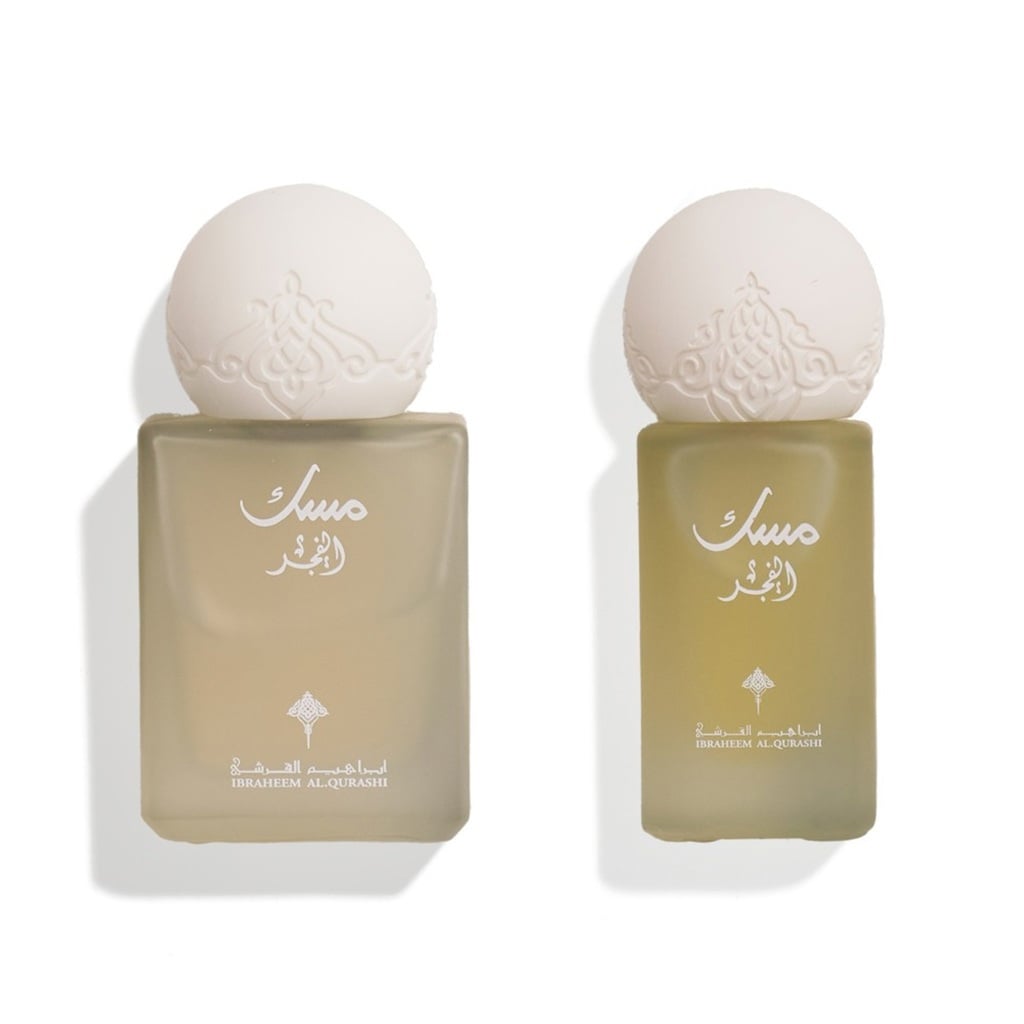 Al Fajr Musk Perfume & Oil Set 2 PCS