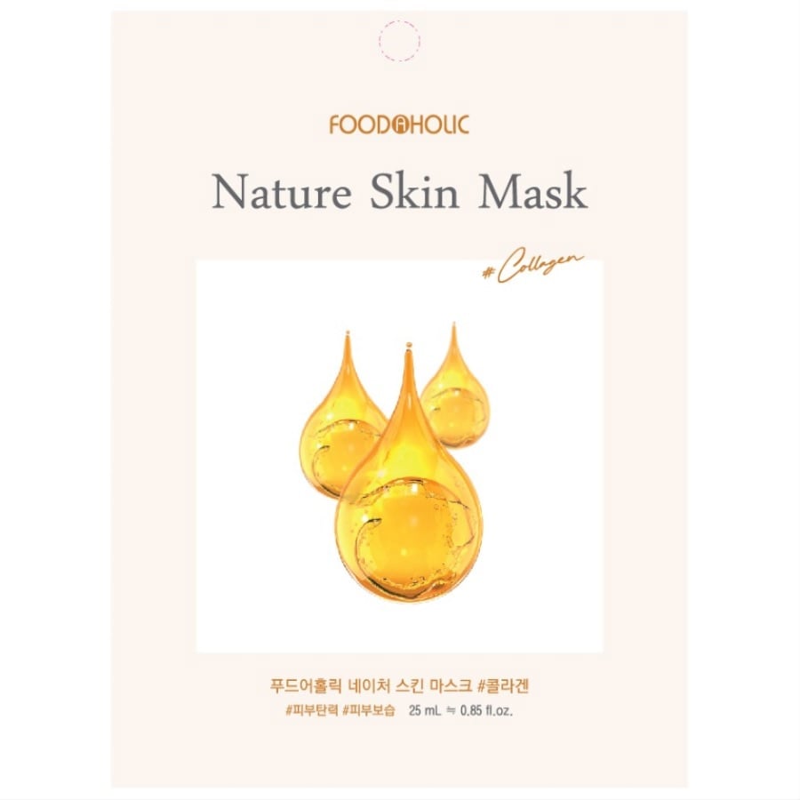Nature Skin Collagen Sheet Mask