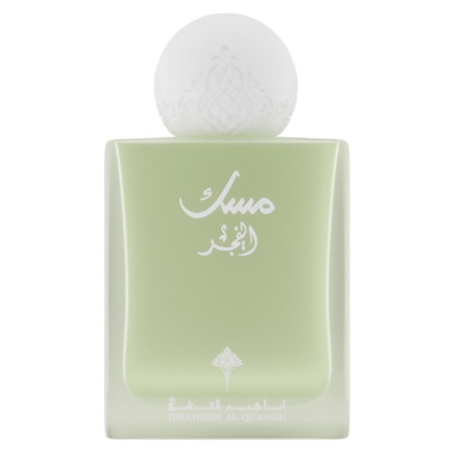 Musk Al Fajr EDP 75 ml