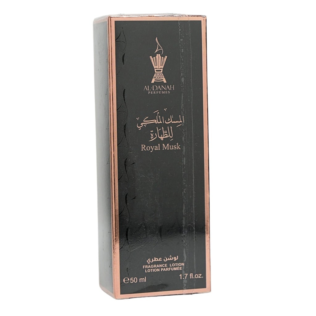 Fragrance Lotion Royal Musk 50 ml