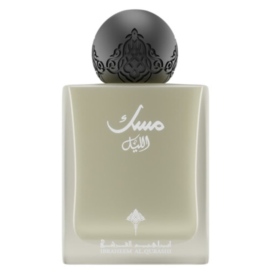عطر مسك الليل اودي بارفيوم 75 مل