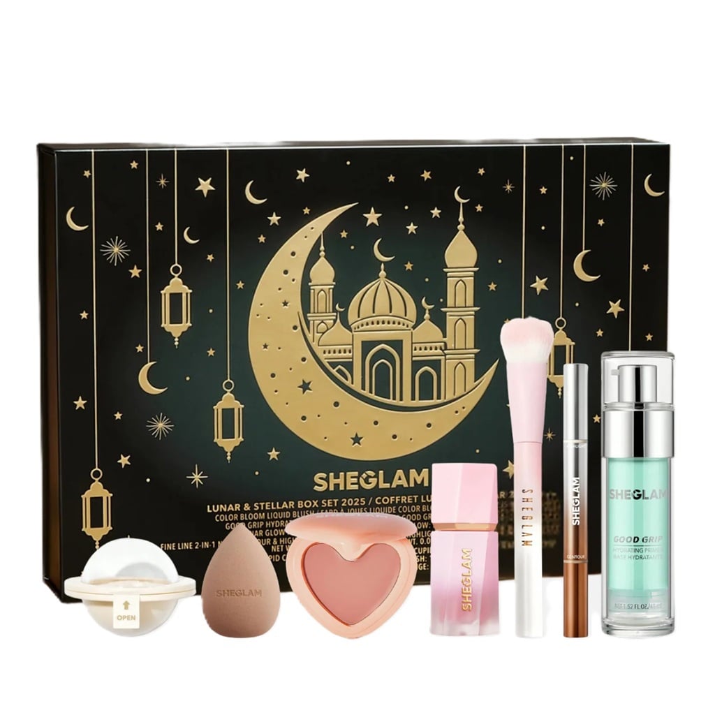 Makeup Lunar & Stellar Ramadan Box Set 7 PCS