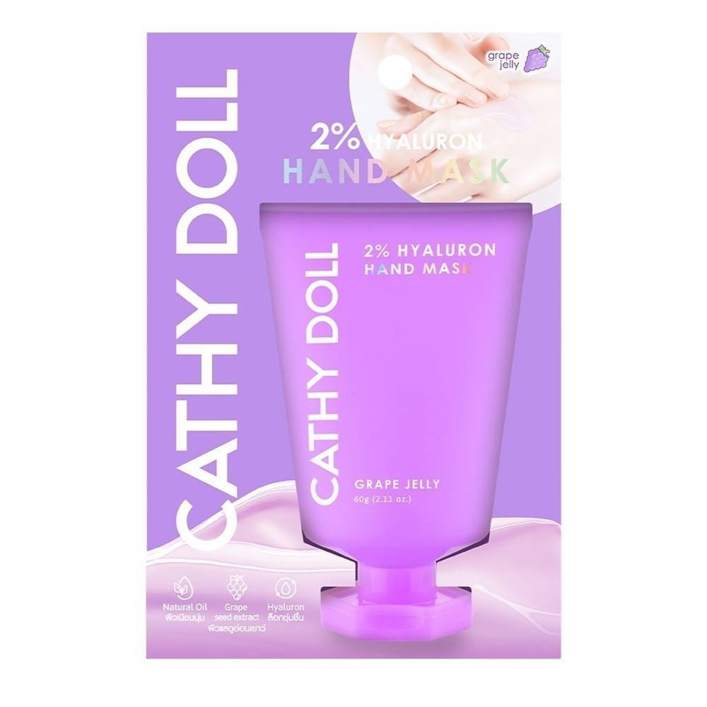 2% Hyaluron Grape Hand Mask