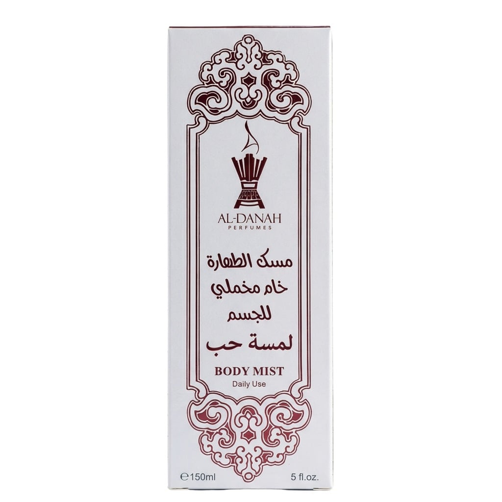Body Mist Lamsa Hob 150 ml