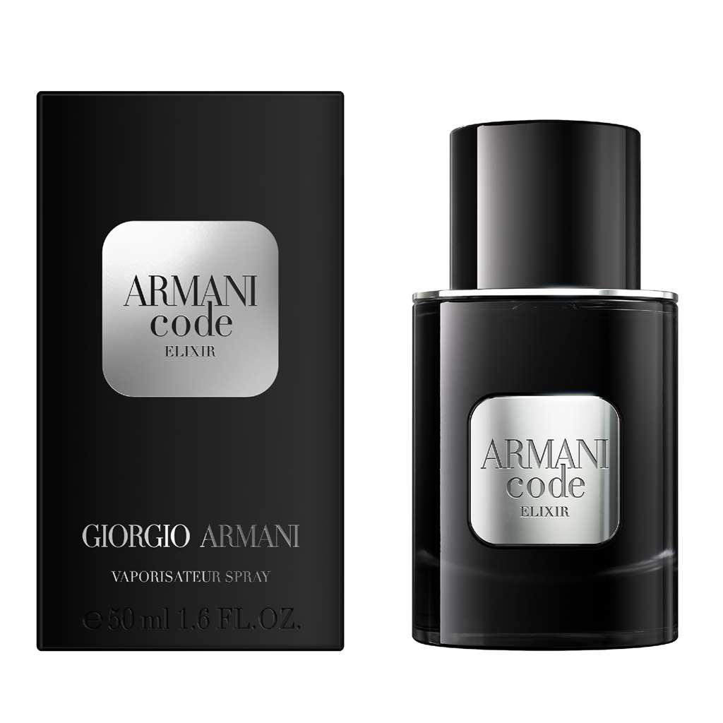 عطر أرماني كود إليكسير 50 مل