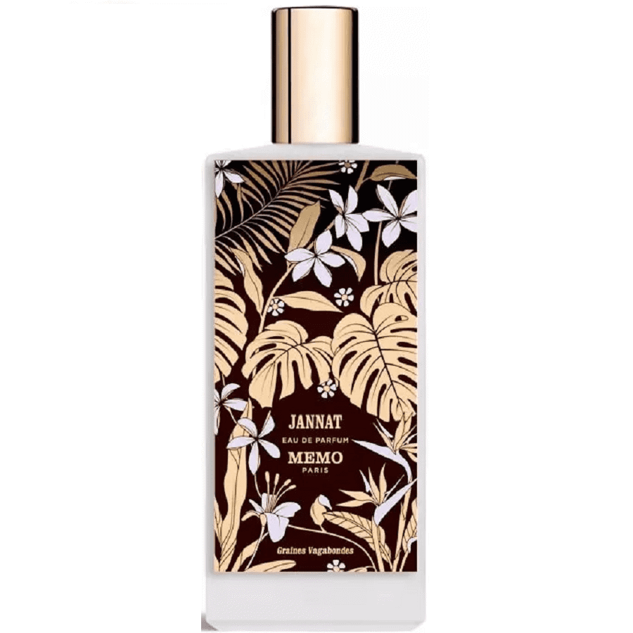 عطر جنات اودي بارفيوم 75 مل