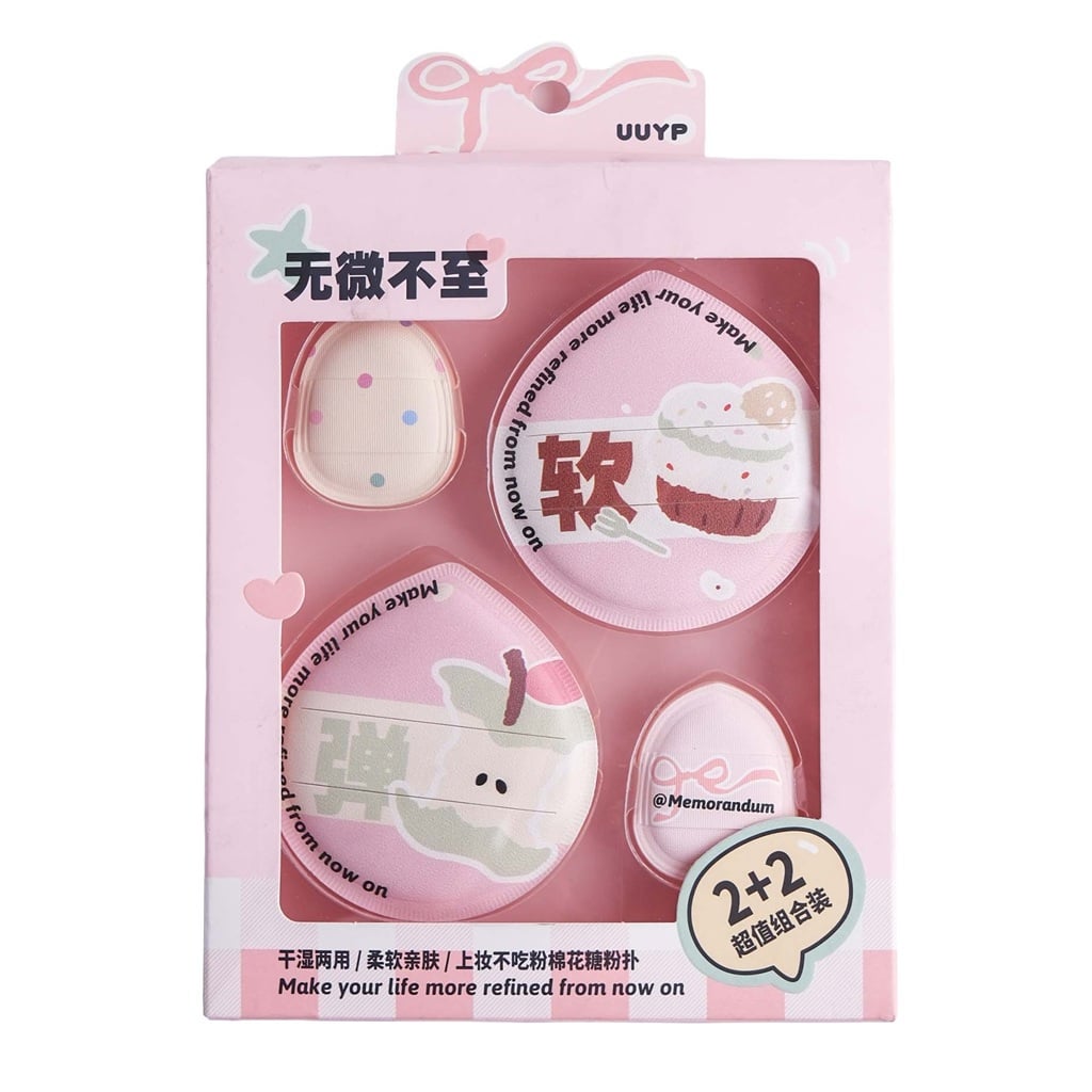 Makeup Sponge Set 2+2