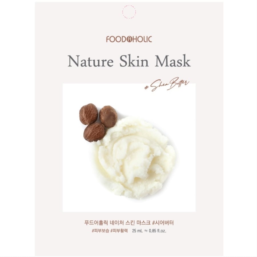 Shea Butter Nature Skin Sheet Mask