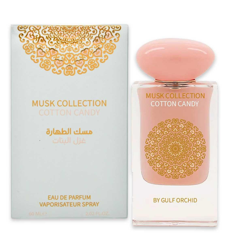 عطر كوتون كاندي اودي بارفيوم 60 مل