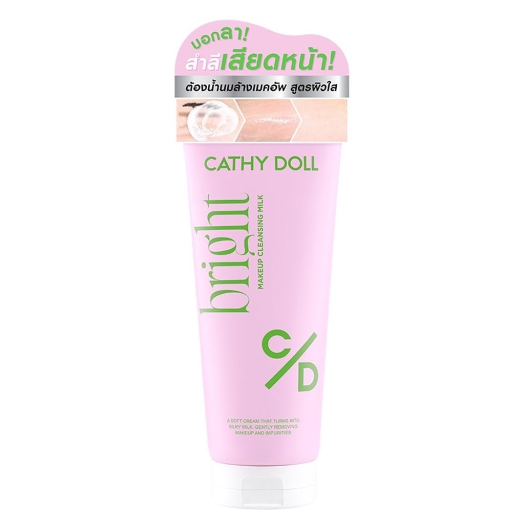 Bright Makeup Cleansing Milk 100 g