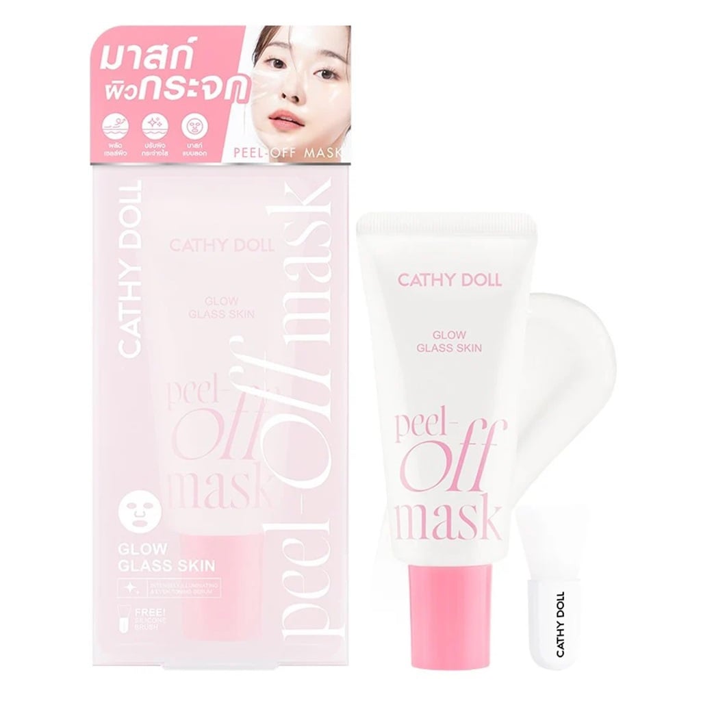 Glow Glass Skin Peel-Off Mask 50 ml