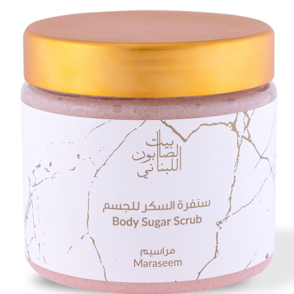 مقشر الجسم بالسكر ماراسيم 500 غم