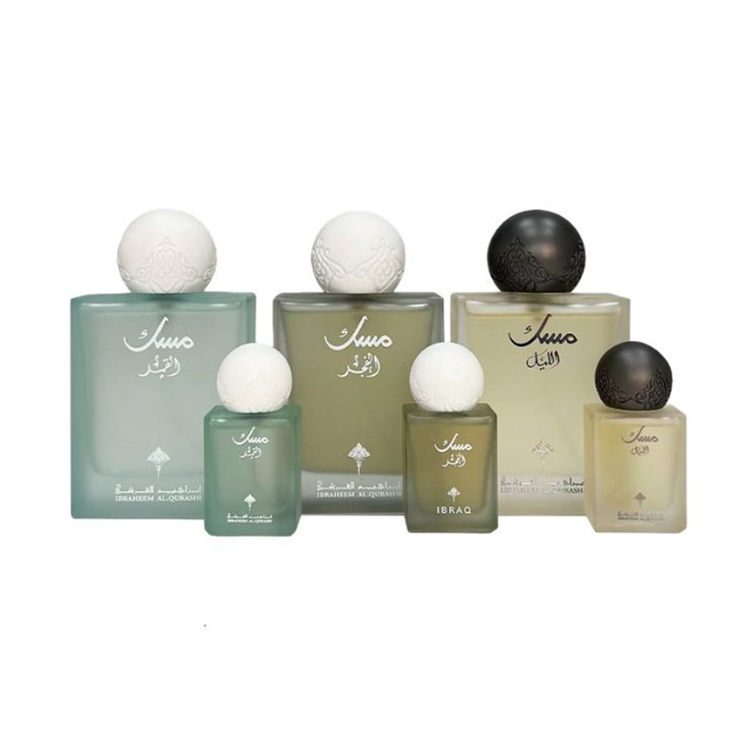 Khatamha Musk Set 6 Pcs