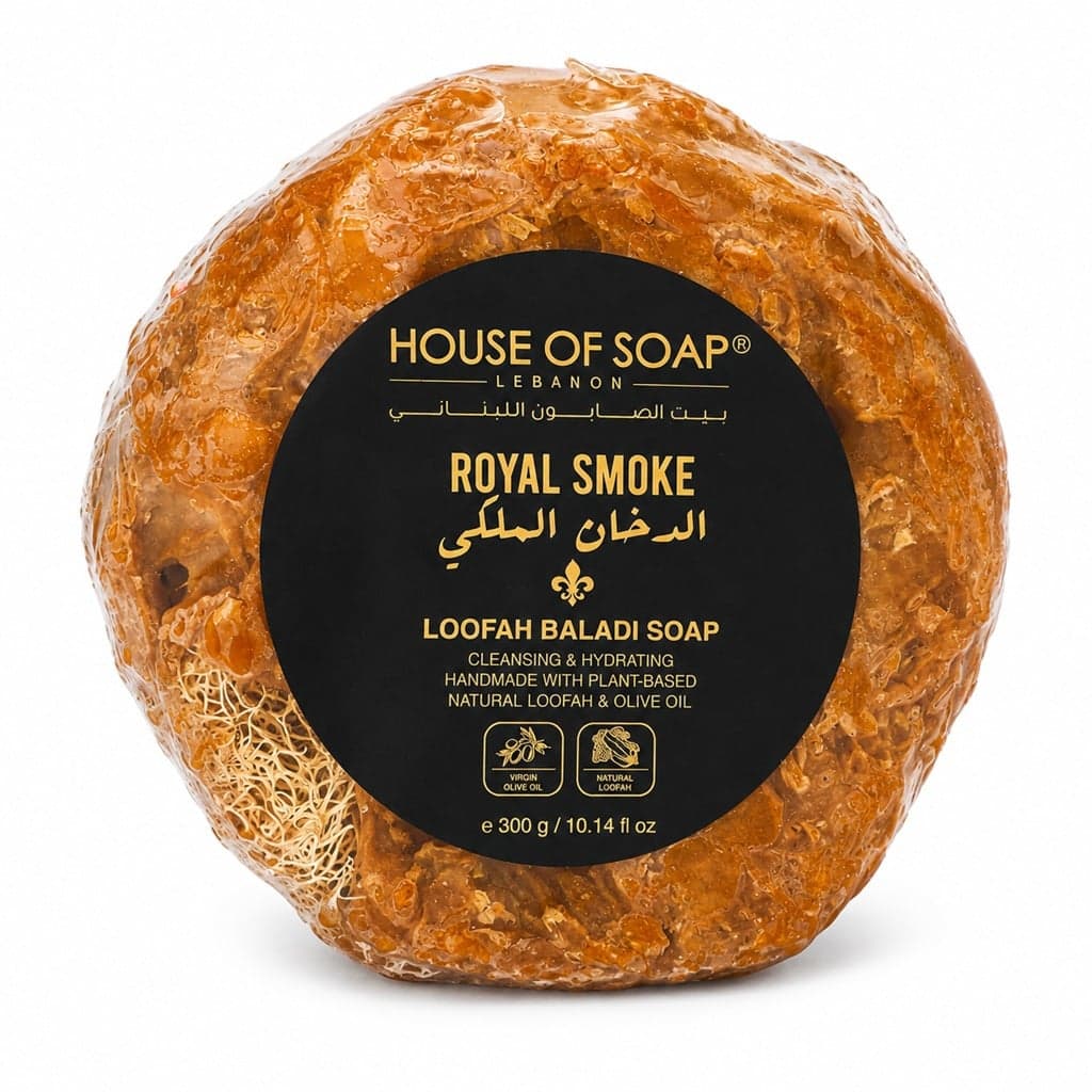 صابون بلدي بالليف رويال سموك 300 غم