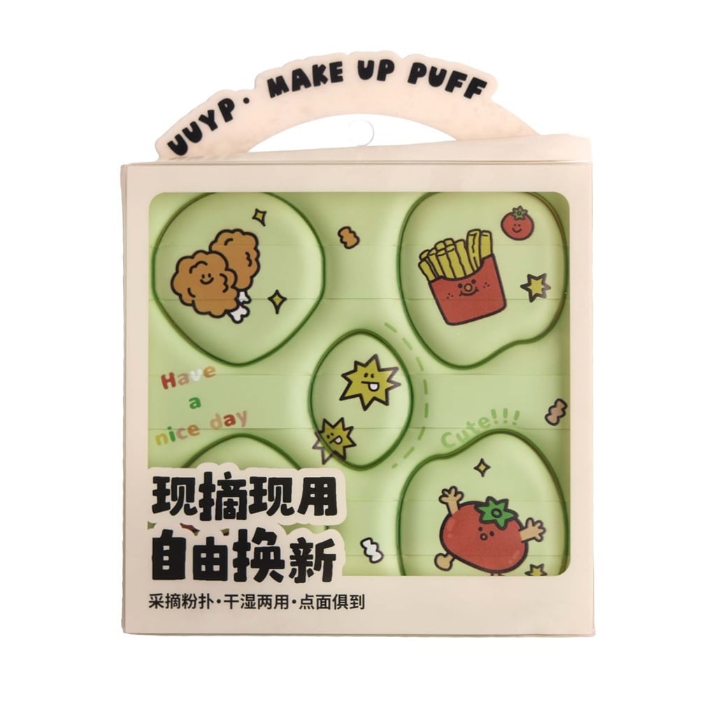 Makeup Sponge Puff Set 5 PCS