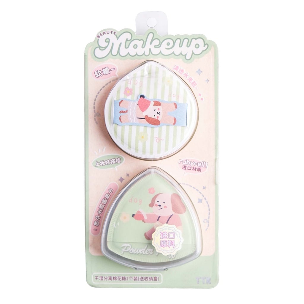 Makeup Sponge Puff Set 2 PCS