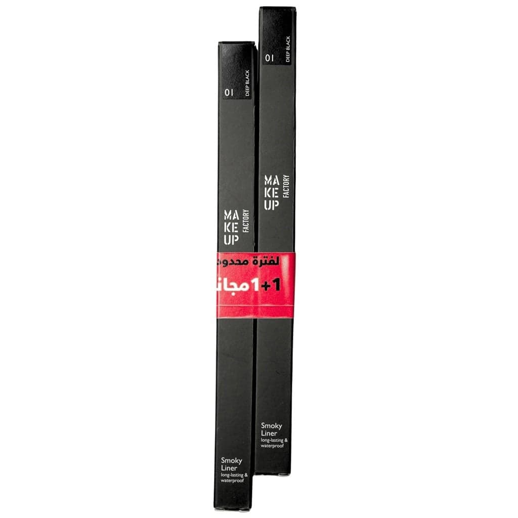 Smoky Liner Waterproof Eyeliner 1+1