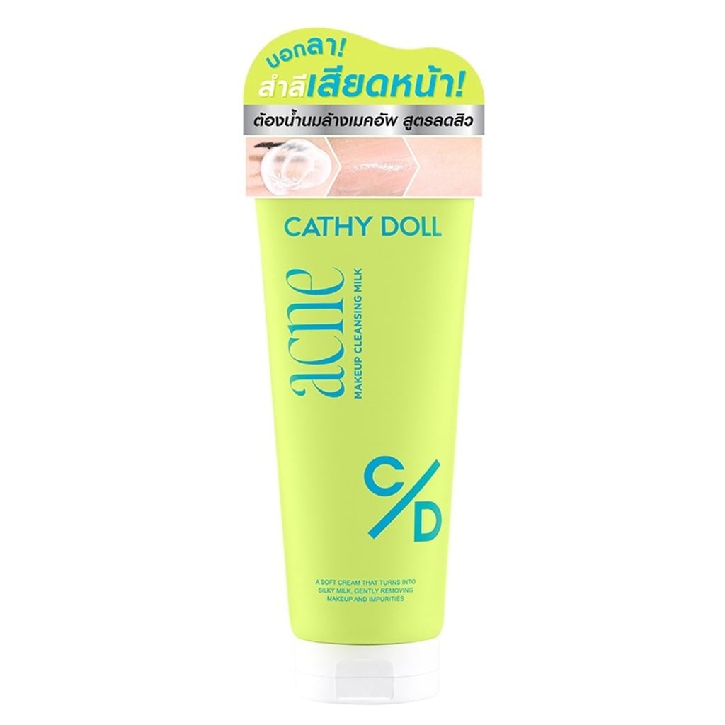 Acne Makeup Cleansing Milk 100 g